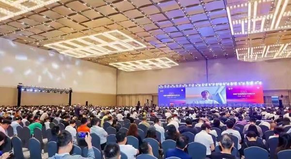 2025健康产业高质量合作发展大会-杭州