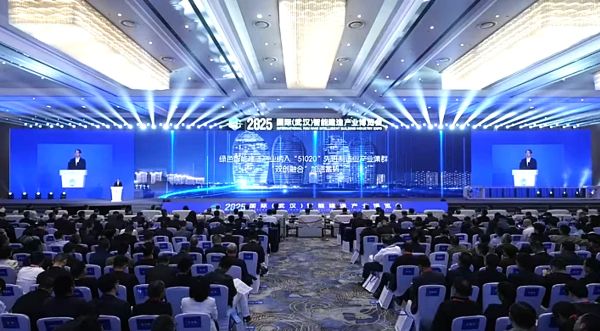 2025国际(武汉)智能建造产业博览会